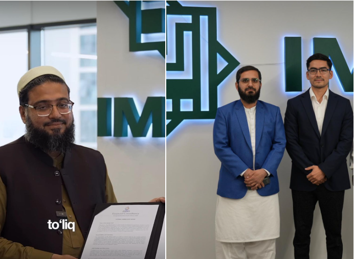 One-on-One Consultation